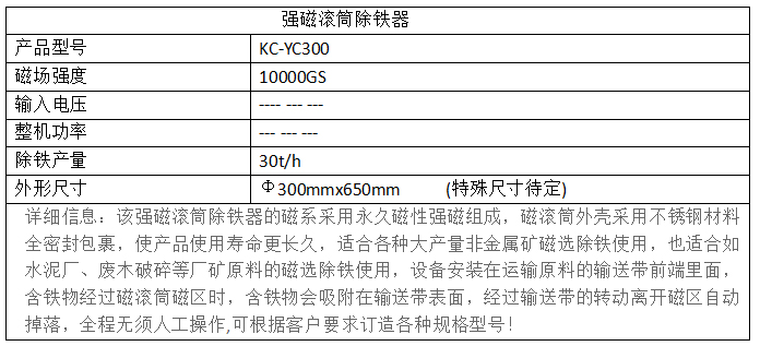 參數_07.jpg